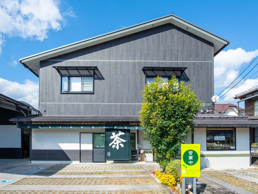 株式会社井ヶ田製茶北郷茶園